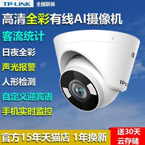 营业范围是计算机服务业能做监控系统,报警系统,门禁系统吗?